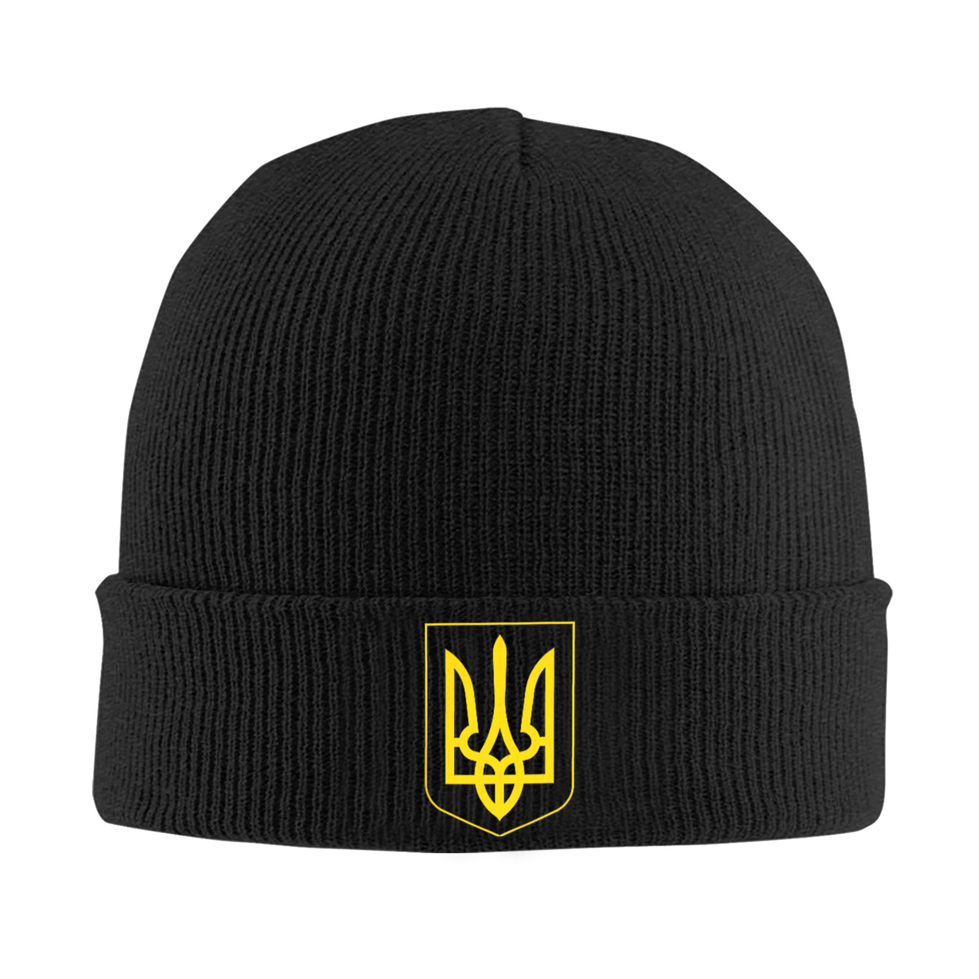 Outdoor Sport Ideas - Ukrainian Flag Vintage Ukraine Flag Knit