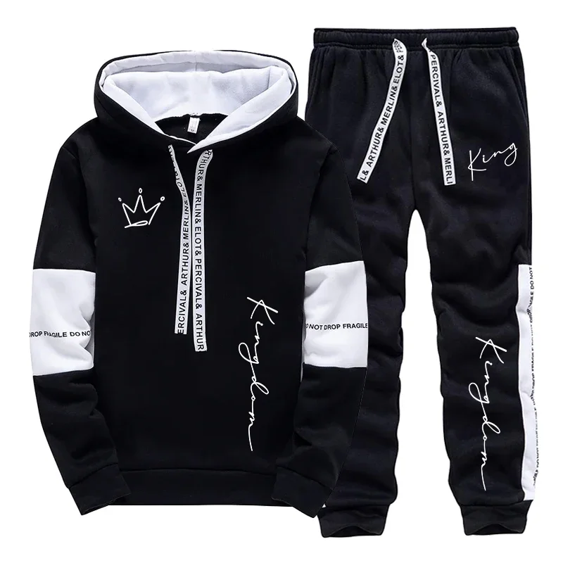 Outdoor Sportswear - Urban Casual Fashion Sportswear Male Home