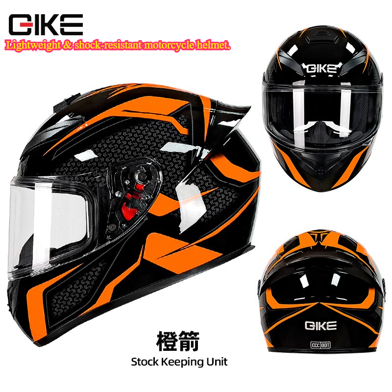 Equestrian Helmet - QIKE Four-season Universal for Men and