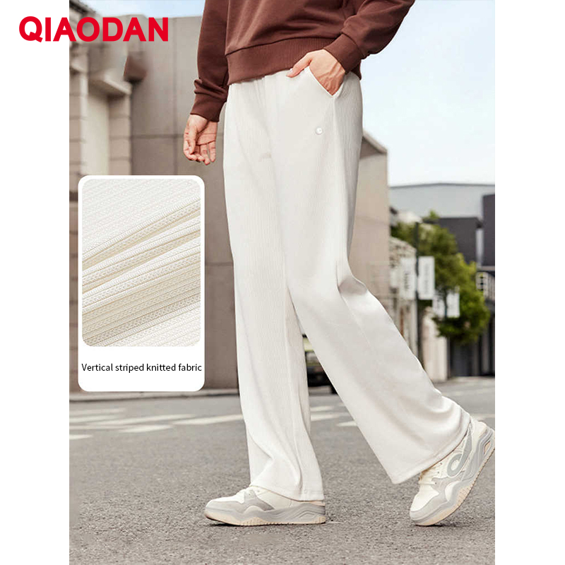 QIAODAN Women‘s Wide Leg Pants - Outdoor Sport News review and price