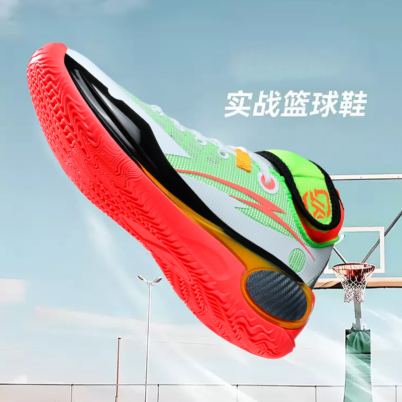 New Cool Basketball Shoes Men  - Outdoor Sport News review and price