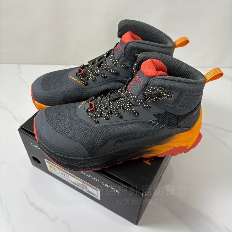 Original Brand Comfortable War - Climbing Shoe Beginner review and price