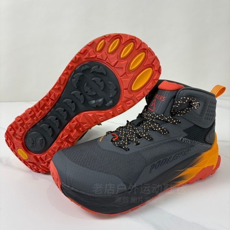 Original Brand Comfortable War - Climbing Shoe Beginner review and price