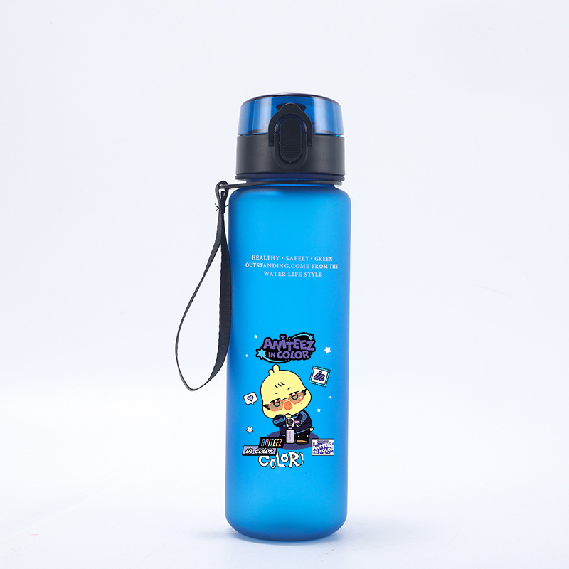 650ML ATEEZ Water Bottle K-pop - Outdoor Sportsman Group review and price