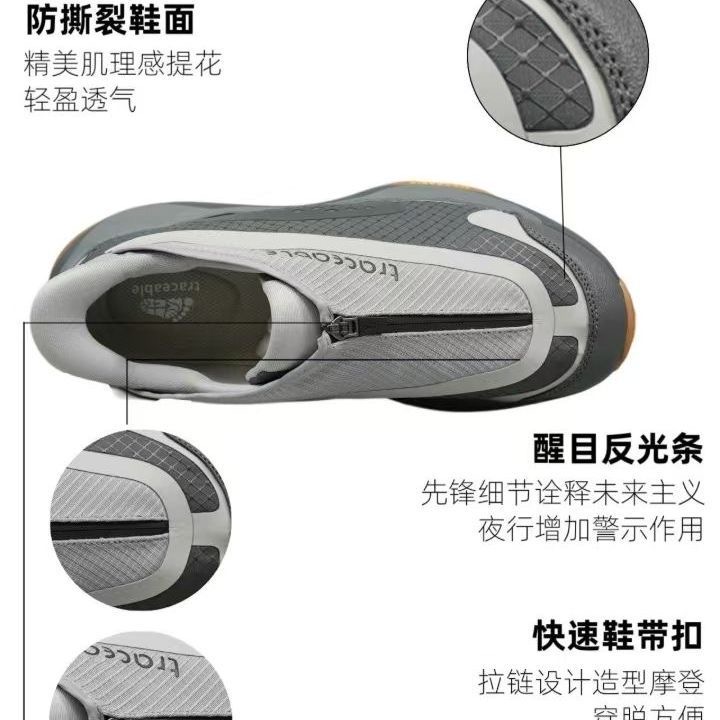 Designer Brand Hiking Shoes Me - Climbing Shoe Beginner review and price