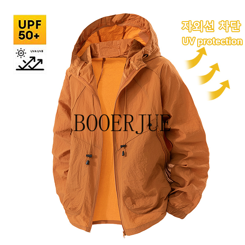 Outdoor Sports Coat Anti UV Wi - Outdoor Sport Coat review and price