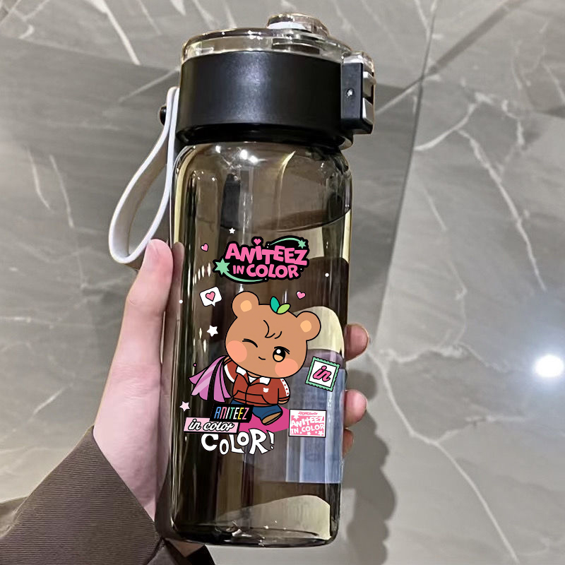 ATEEZ Water Bottle K-pop Man G - Outdoor Sportsman Group review and price