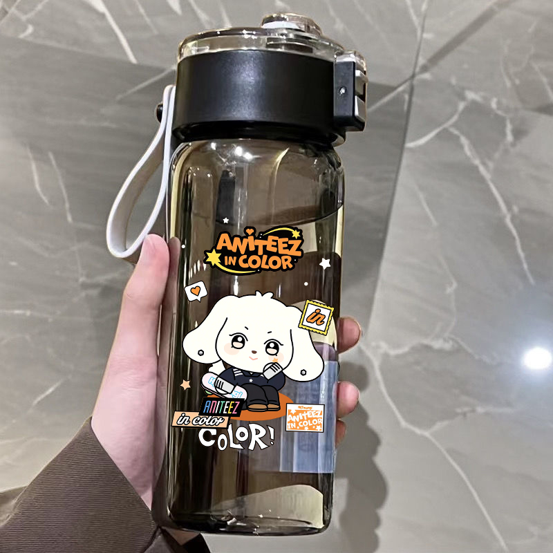 ATEEZ Water Bottle K-pop Man G - Outdoor Sportsman Group review and price